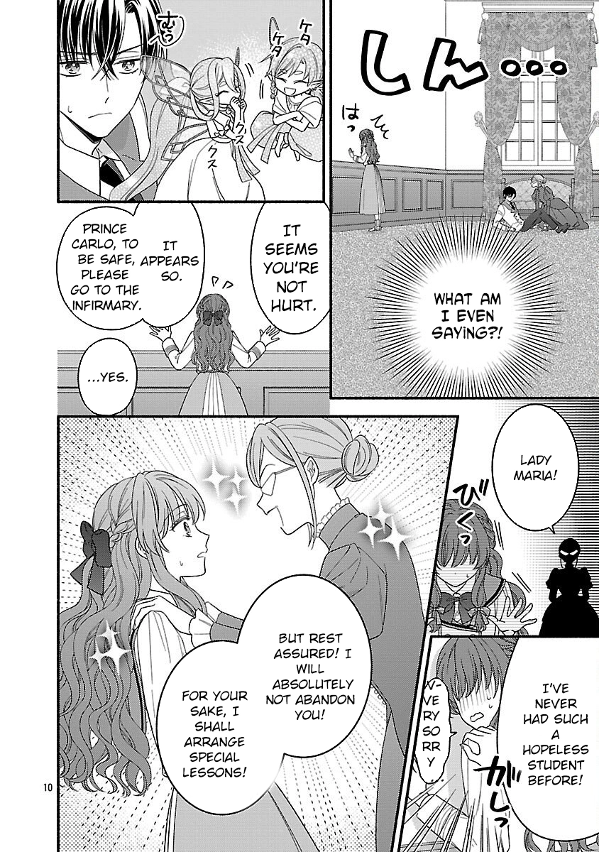 The Prayer Weaver’s Love — My Fiancé Is My First-Love Crown Prince Chapter 5 Page 12